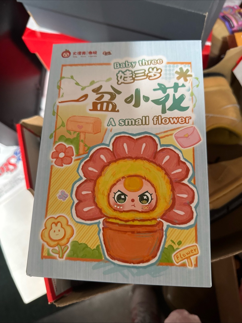 Baby Three A Small Flower Blind Box. NEW. Unopened